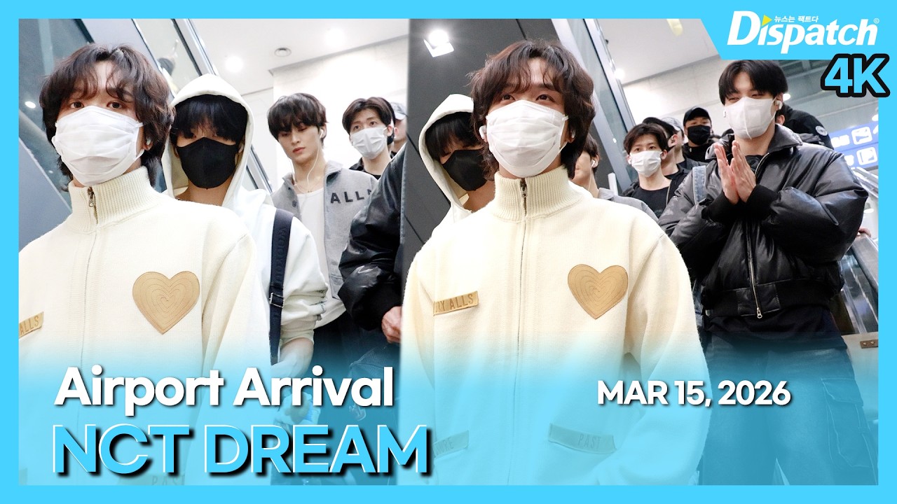 엔시티 드림, 