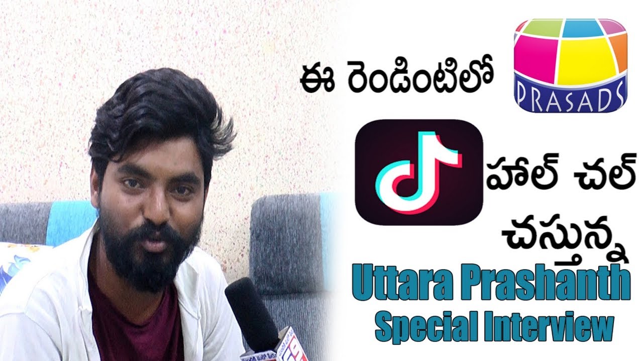 Uttara Prashanth Special Interview | S9TV