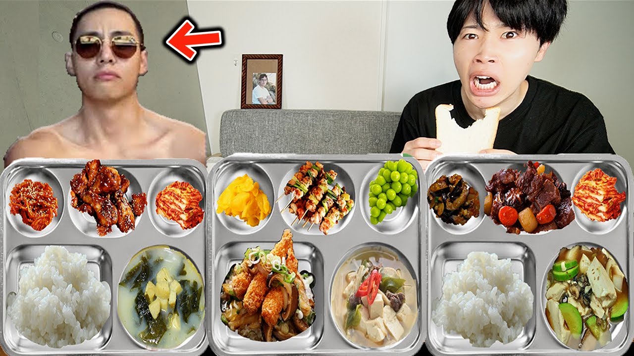 1日兵役中のBTSと同じ食事してみたらキツ過ぎたwww