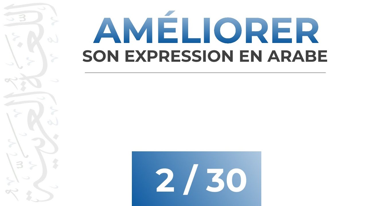 Comment dire Par cons&eacute;quent - Am&eacute;liorer son expression en arabe - Apprendre l&rsquo;arabe Facilement