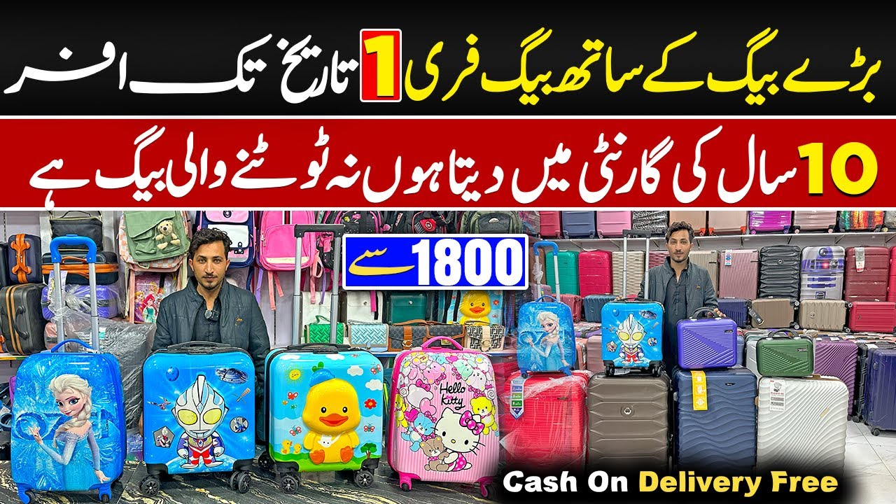 Biggest Sale Offer on Unbreakable School Bags Luggage in Wholesale Market | Travelling Briefcases