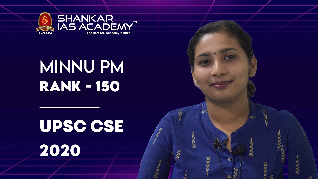 MINNU PM | AIR 150 | UPSC 2020 RESULTS | SHANKAR IAS ACADEMY