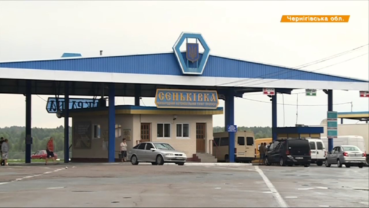Граница трех - как охраняют точку, где сходятся Украина, Беларусь и Россия