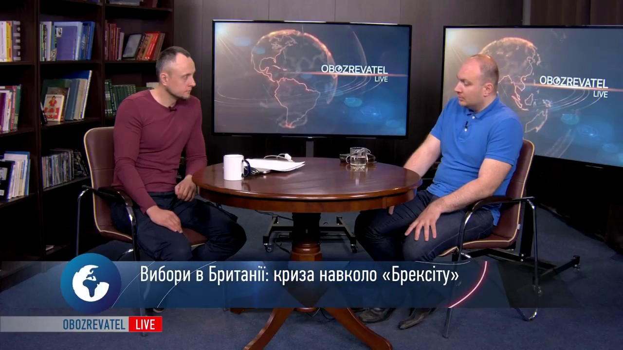 Бузаров Андрей детально о геополитических центрах в мире