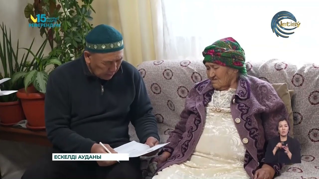 Текелі қаласы мен Ескелді ауданында да саяси науқан сәтті аяқталды