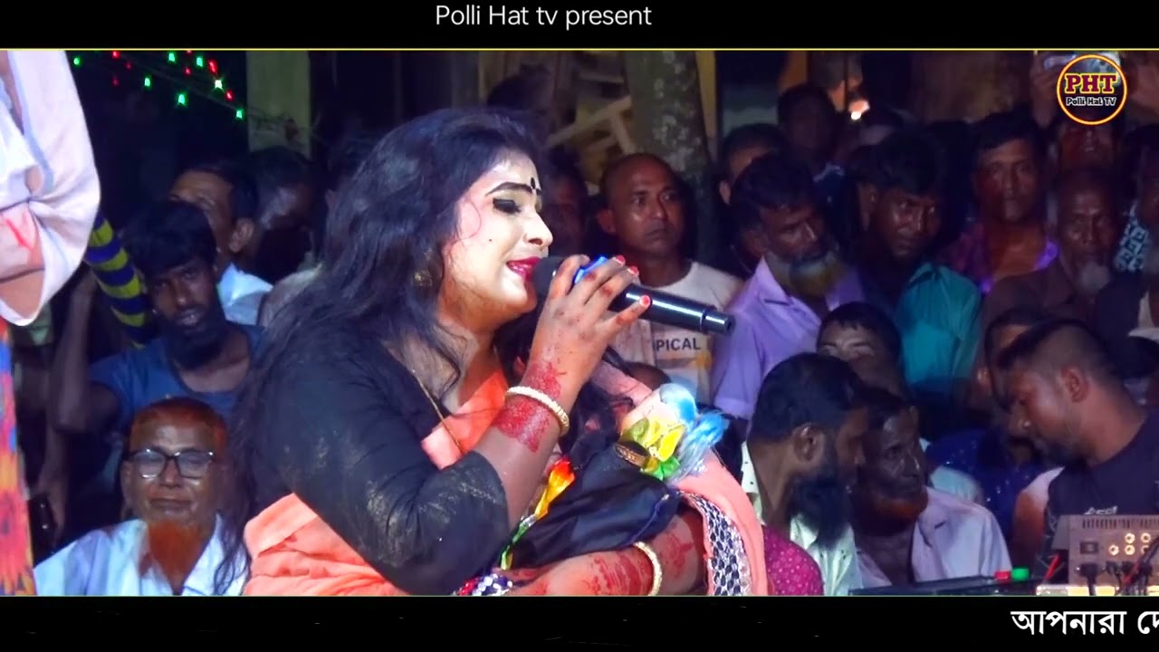 হুরমুজ বাদশা যাত্রা পালা গান। বাংলা যাত্রা পালা গান। যাত্রা নায়িকা জ্যোতি। new Jatra pala song 2026