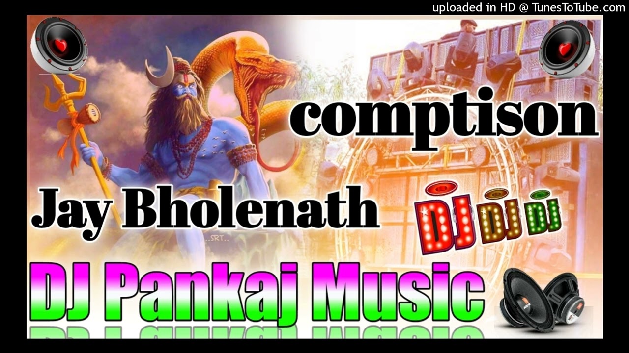 competition Jay bholenath dj pankaj music madhopur Dj Remix song