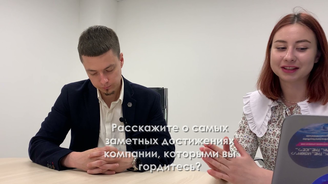 Обсуждаем профессии будущего. Нанобиотехнолог. Сенатов Федор Святославович