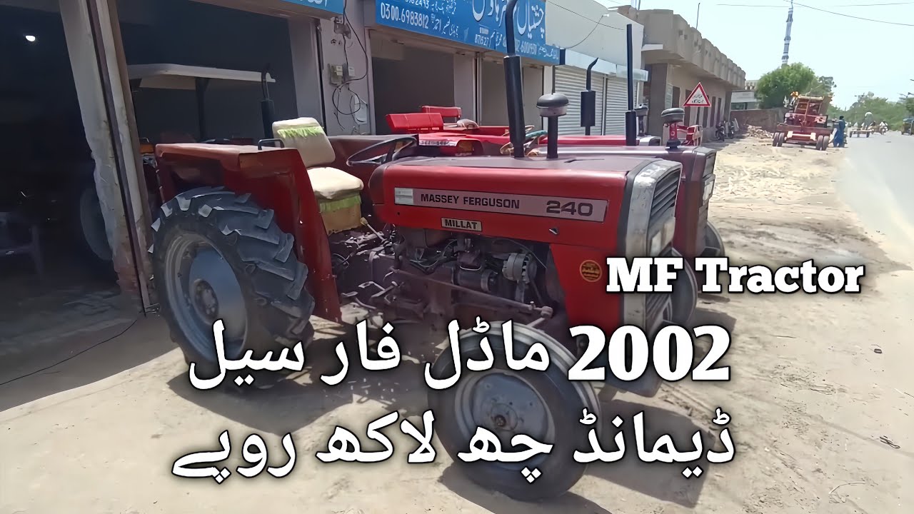 tractor for sale | Massey Ferguson 240 model 2002 for sale