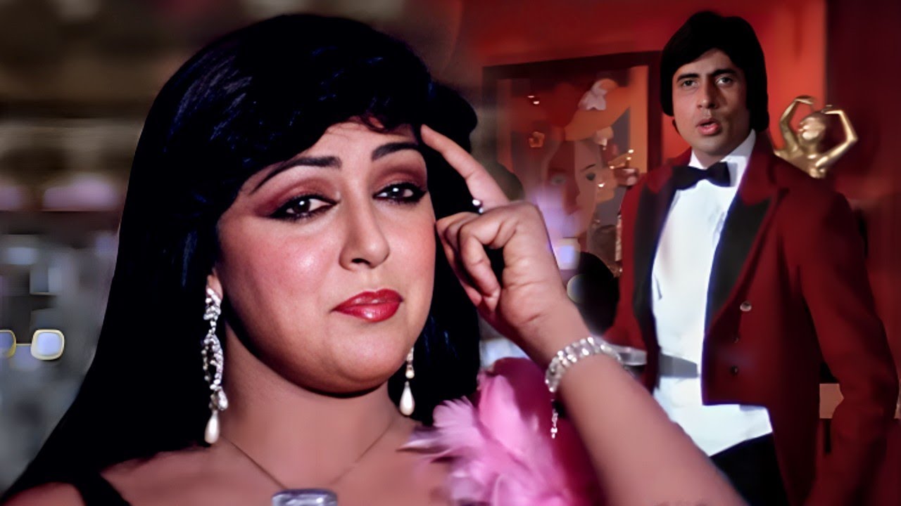 Hema Malini और Amitabh Bachchan का सुपरहिट गाना | Lata Mangeshkar | Anand Bakshi |Laxmikant Pyarelal