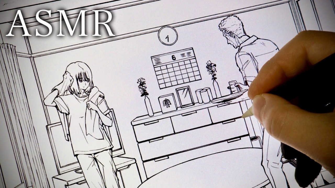 【ASMR】少女と叔父さんの部屋を描く｜ペン入れメイキング｜作業用・無言