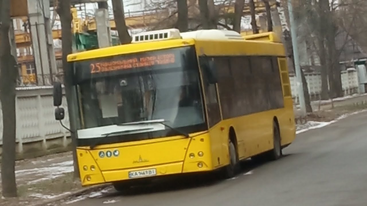 Киевский автобус МАЗ 203 бортовой номер 7815 маршрут номер 25 запись полного маршрута.
