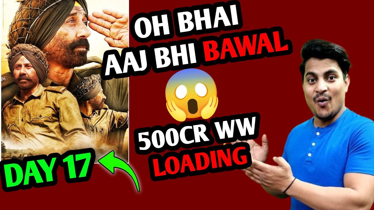 Border 2 Day 17 Advance Booking Report | Border 2 Day 17 Box Office Collection #border2collection