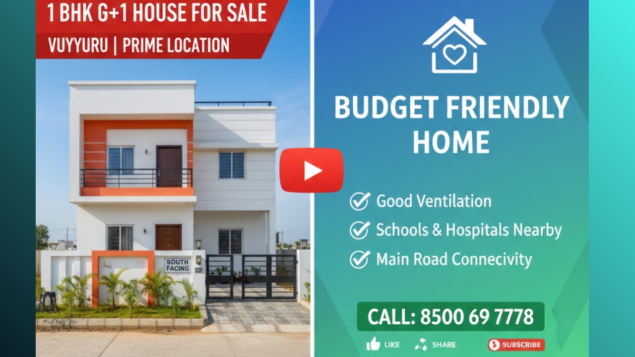 1BHK G+1 House for Sale in Vuyyuru | North East Facing / Road West | Budget Friendly Home