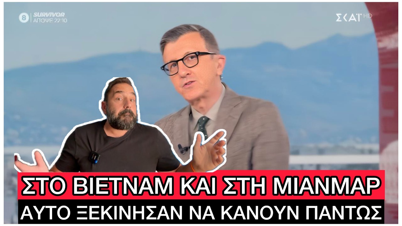 &laquo;Ό&pi;&omicron;&iota;&omicron;&sigmaf; &Zeta;&Omicron;&Rho;&Iota;&Zeta;&Epsilon;&Tau;&Alpha;&Iota; &alpha;&pi;ό &tau;&eta;&nu; &tau;&iota;&mu;ή &tau;&eta;&sigmaf; &beta;&epsilon;&nu;&zeta;ί&nu;&eta;&sigmaf;, &nu;&alpha; &alpha;&phi;ή&sigma;&epsilon;&iota; &tau;&omicron; &alpha;&mu;ά&xi;&iota;&raquo;, &epsilon;ί&pi;&epsilon; &Kappa;&Upsilon;&Nu;&Iota;&Kappa;&Alpha; &omicron; Ά&rho;&eta;&sigmaf; &Pi;&omicron;&rho;&tau;&omicron;&sigma;ά&lambda;&tau;&epsilon;