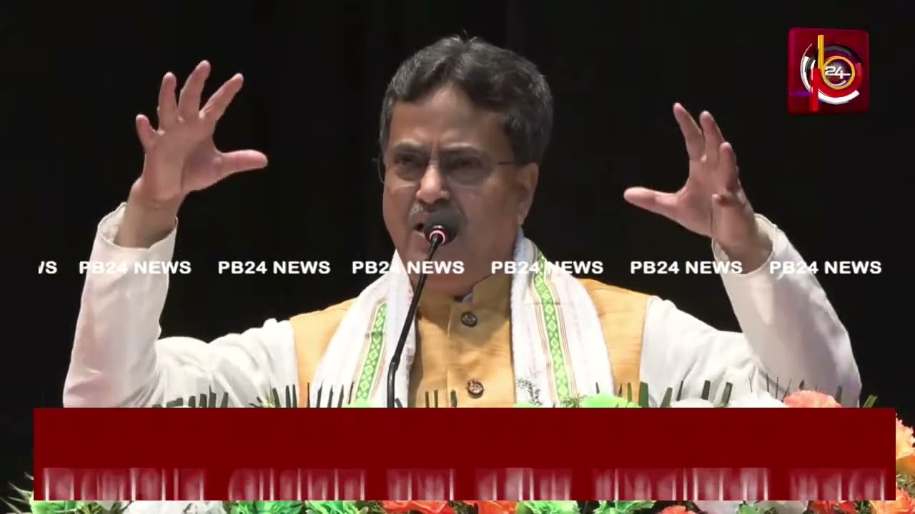 কাকে উদ্দেশ্য করে মুখ্যমন্ত্রী কি বললেন