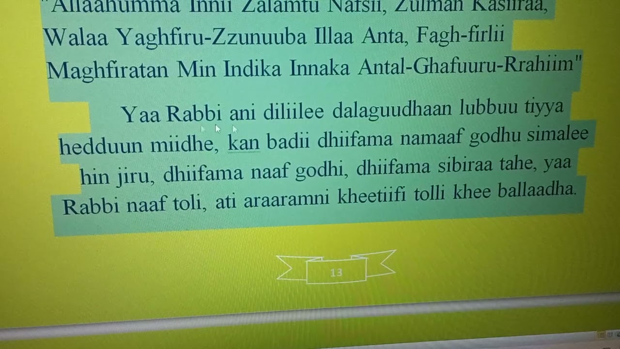Du'aa'ii Attahiyyaata boodaa kheysatti qara'an salaamata baafatuun duratti.