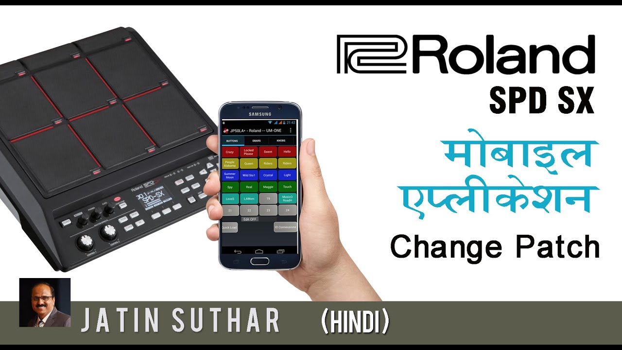 Roland SPD SX Patch change through Midi Commander - Mobile Application