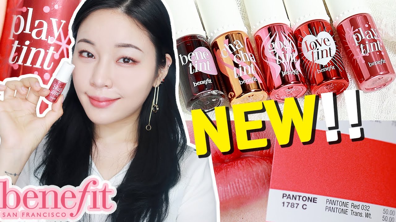 5/27 출시‼️ 베네피트 플레이틴트✨ + 틴트 전색 퍼스널컬러 진단 분석✅ [밀크캣 룩스컬러]