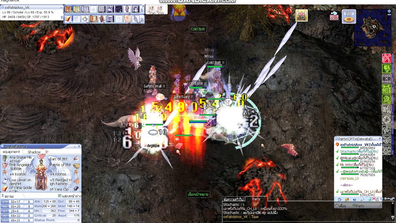 RO  EXE Hera Sv. [Chill Party Tour #315] Dewata Volcano Dun Part-4