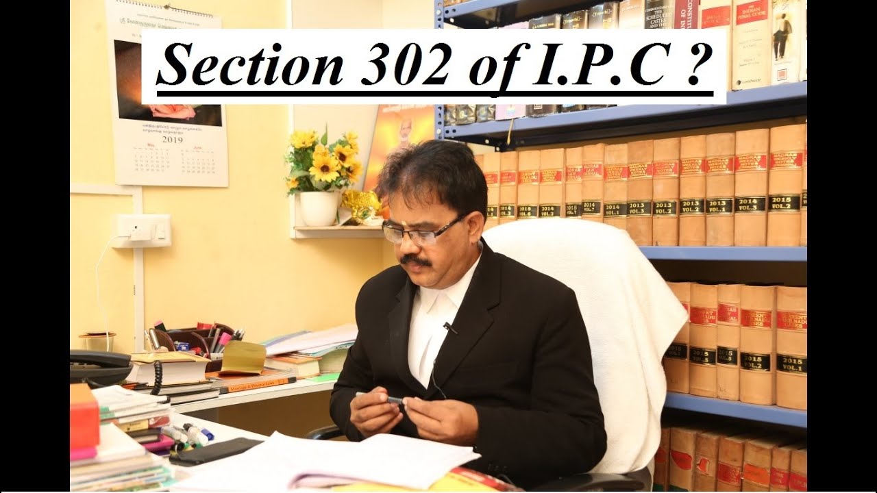 What is section 302 of IPC? | IN TAMIL