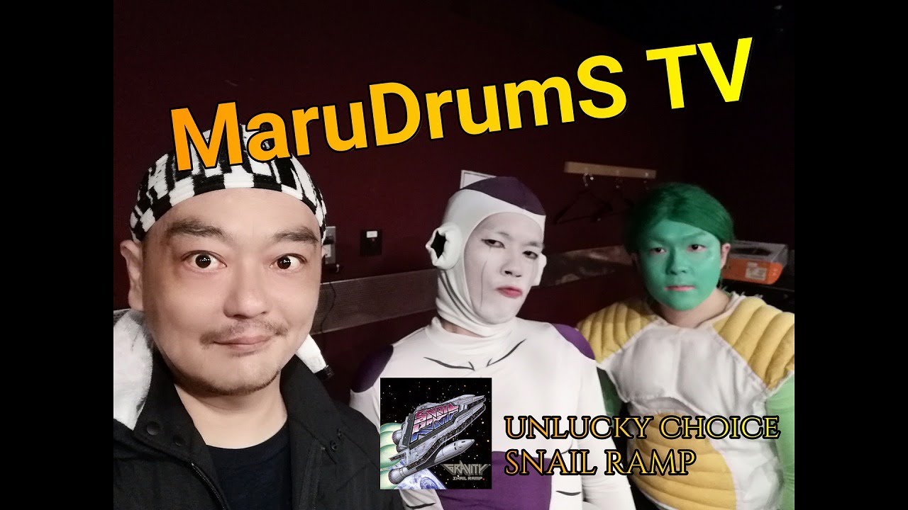 #17 【SNAILRAMP/UNLUCKY CHOICE】self drums cover  feat.フリーザック(THE WASTED)　戦闘力５３万と対峙してきました！