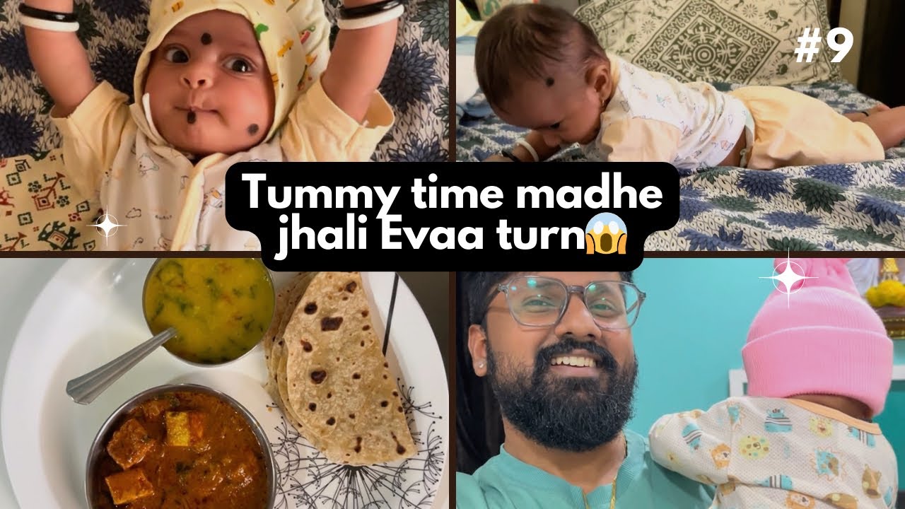 Daily Vlog : Day 9 | Firta firta Lokku ne kela menu decide | Pratik Eva Vlogs |