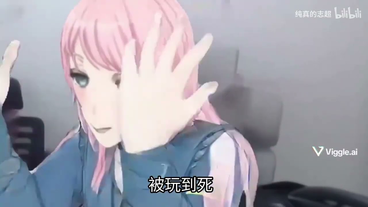 【雞狗自用搬運】愛音：CRYCHIC重組怎麼不找自己問題