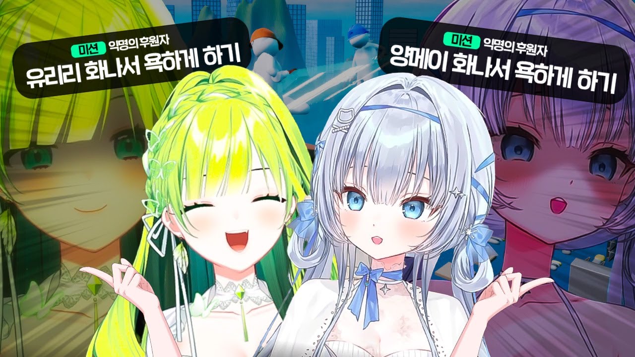 같이하는 사람과 진짜 손절하는 게임