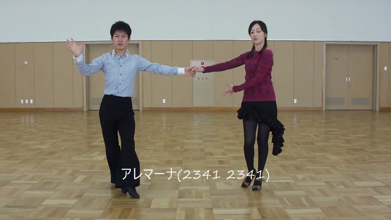 社交ダンス　ルンバ　Ｄ　ステップ　初心者レッスン動画　基本足型動画