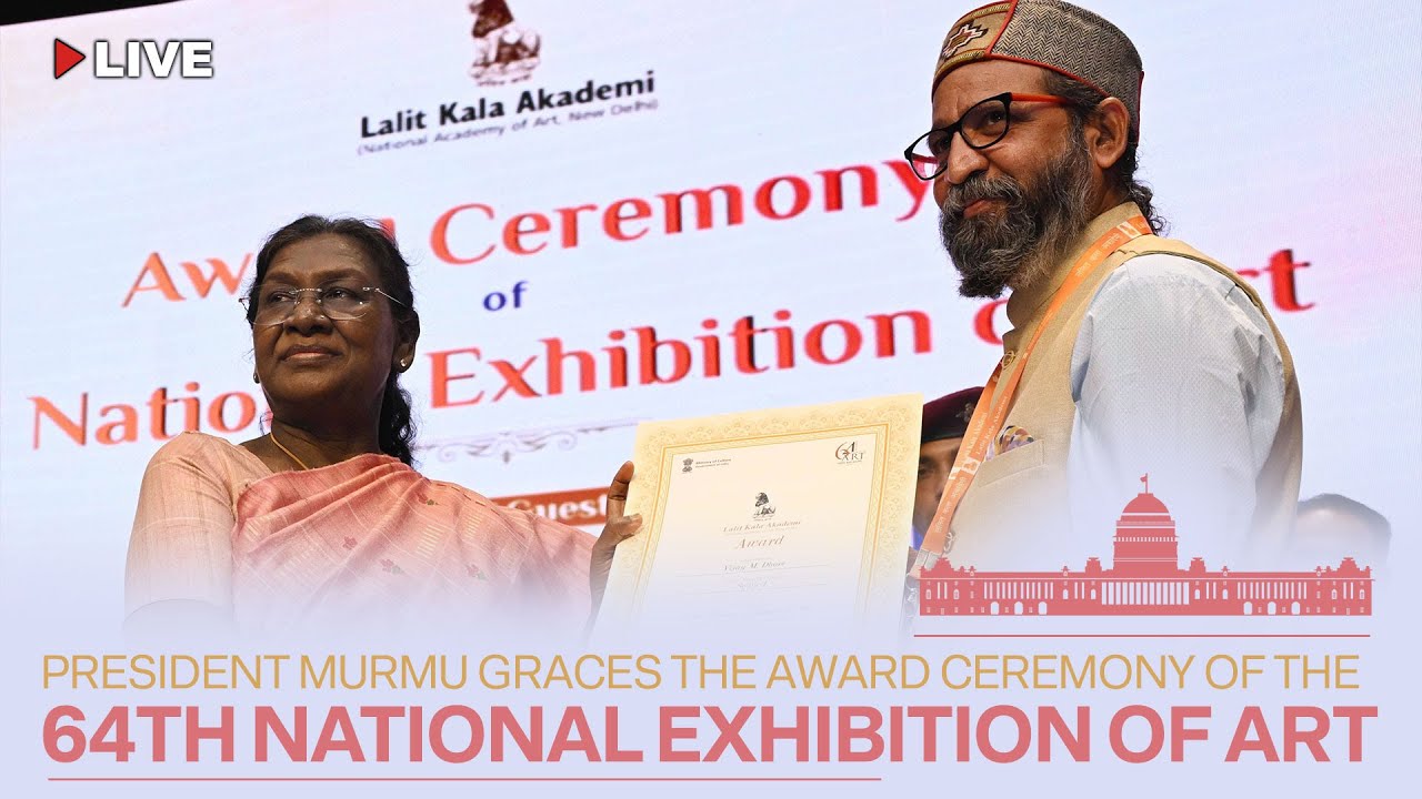 President Droupadi Murmu graces the award ceremony of the 64th National Exhibition of Art
