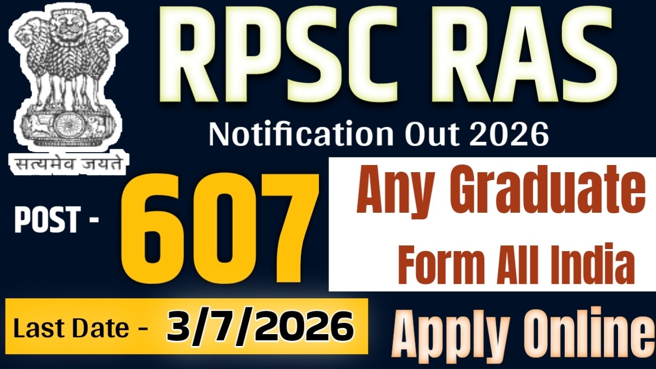 RPSC Ras new vacancy 2026 | latest government job notification |