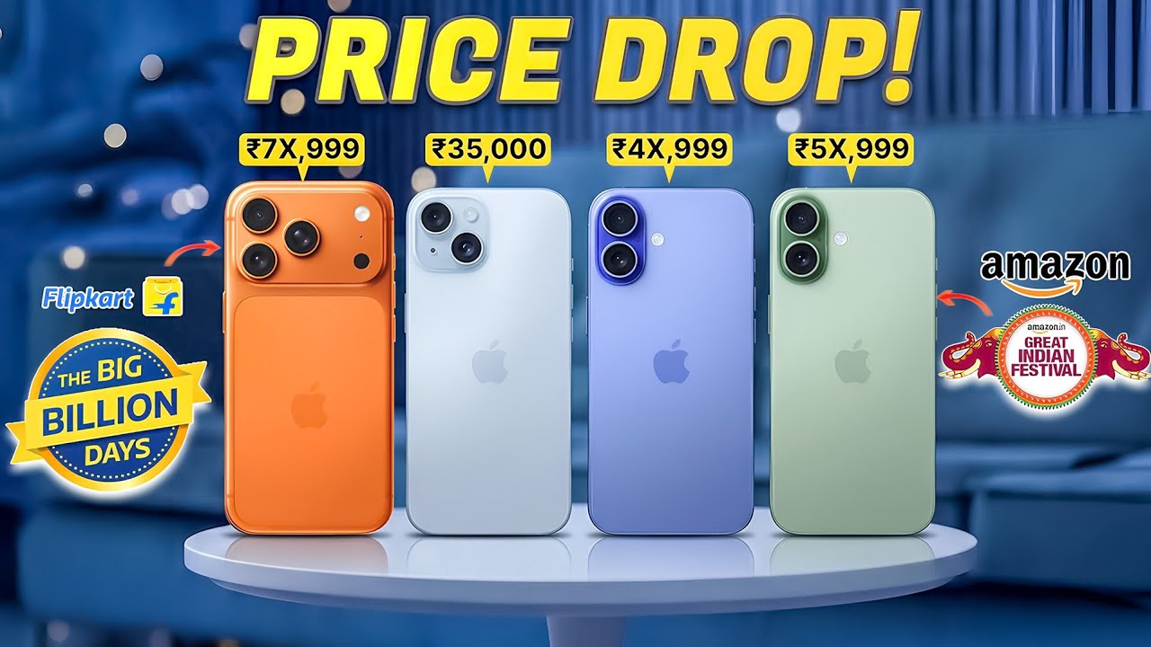 All iPhones Expected Prices in Flipkart BBD Sale 2026 | Flipkart & Amazon Sale 2026