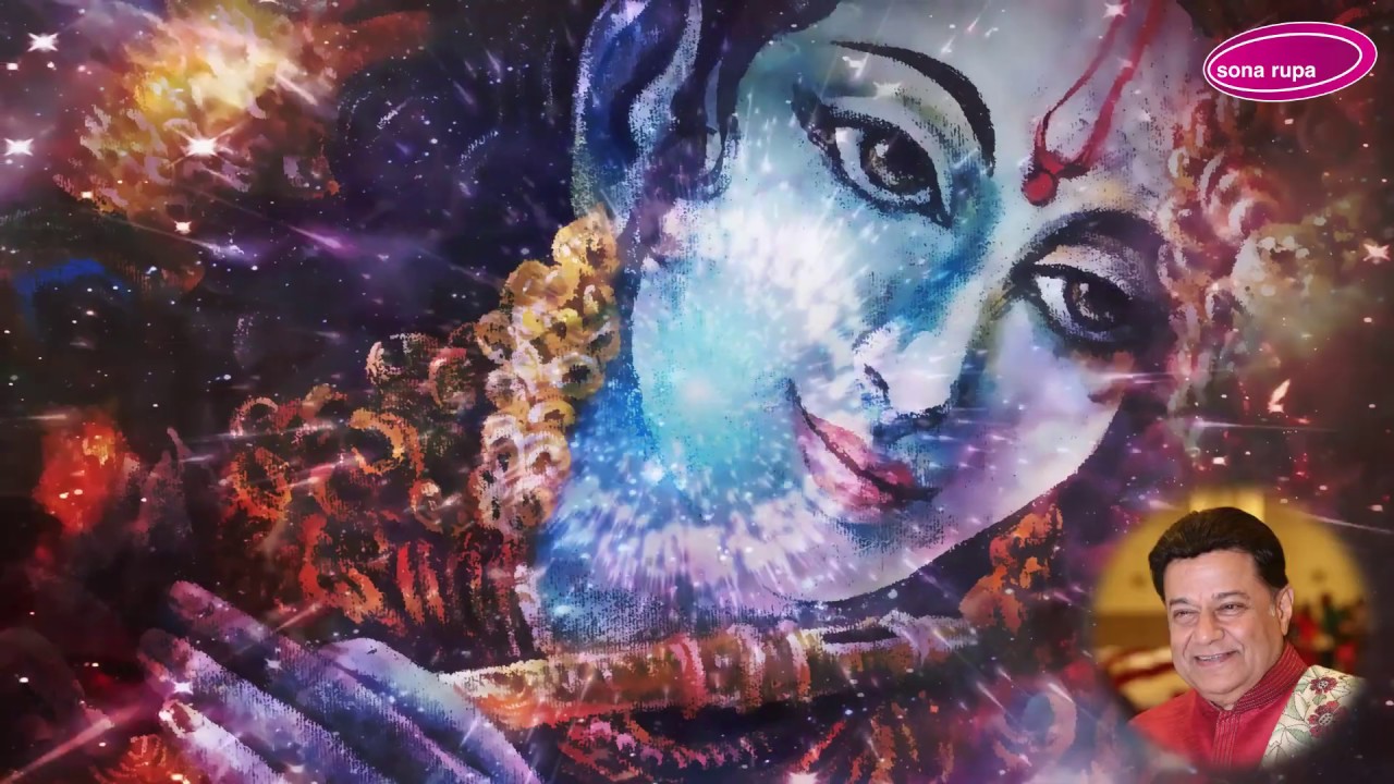 Krishna Re Krishna Re - SHRI KRISHNA HARI - Anup Jalota
