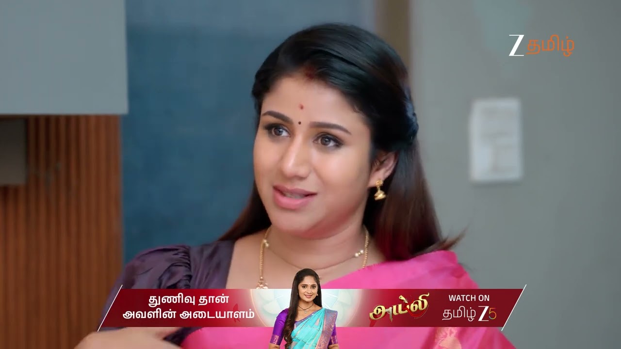 Paarijatham | Ep - 134 | Best Scene | Feb 11 2026 | Zee Tamil