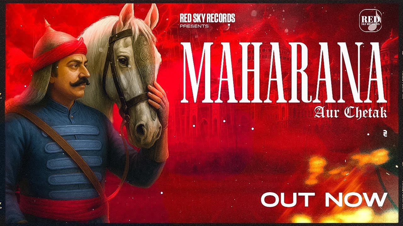 Maharana Aur Chetak(Haldighati Yuddh)||@Realravan777 || Pt. Shyam Narayan Pandey ||Red Sky Records
