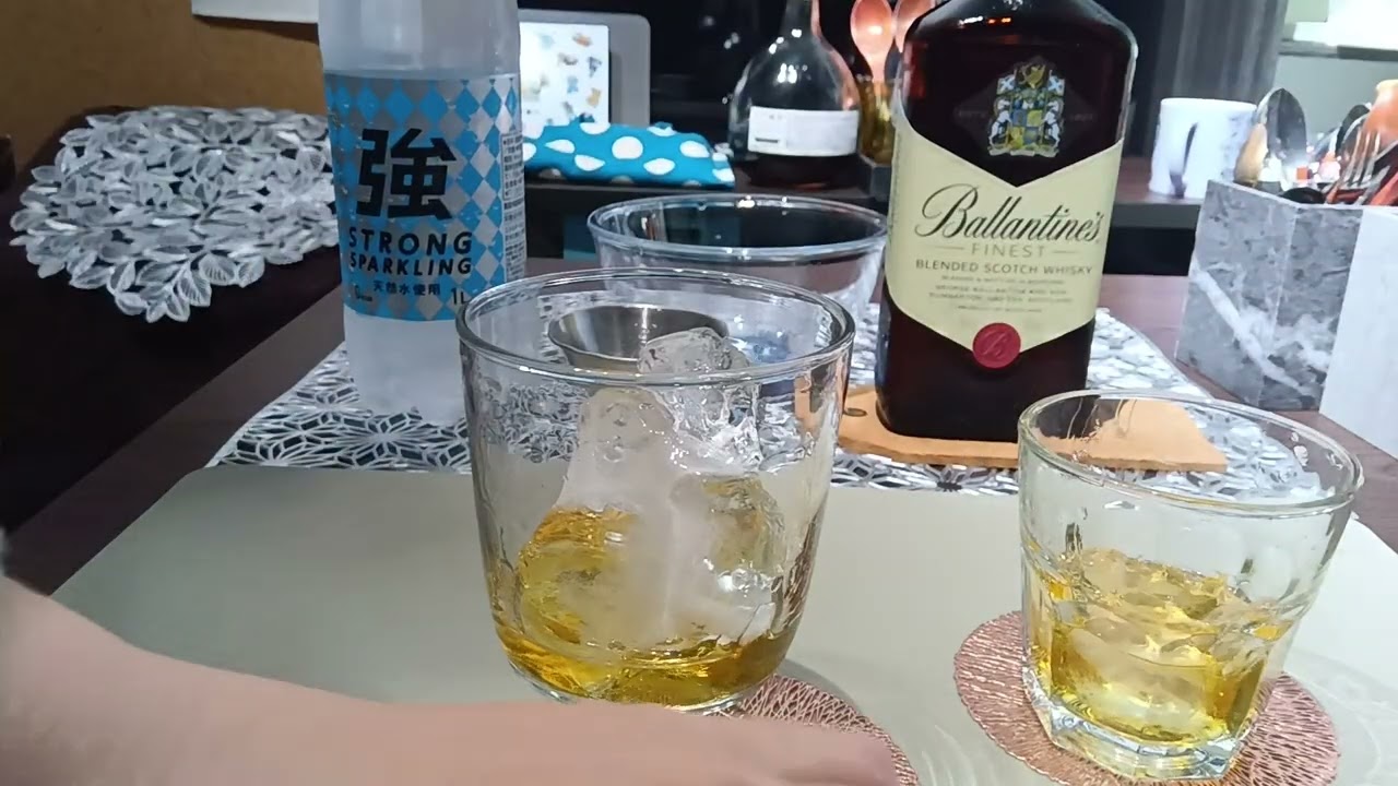 バランタインファイネスト飲んでみて感想 かんぱーい