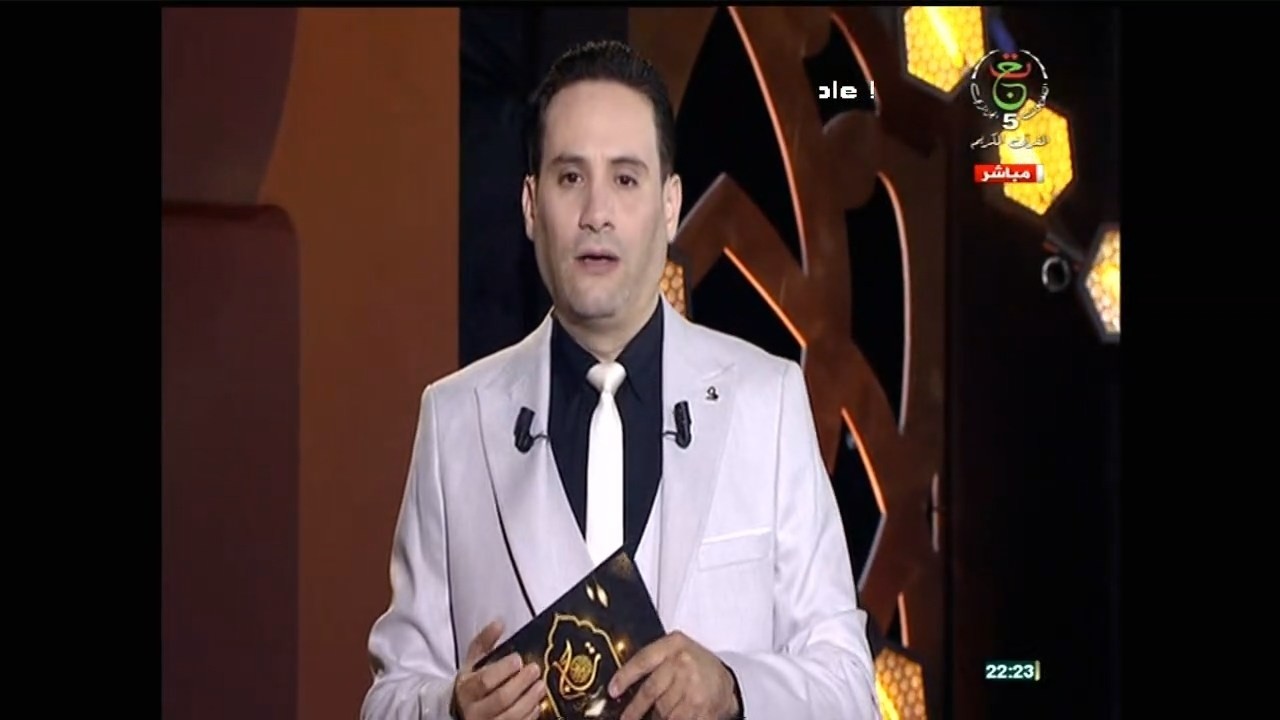 البرايم الثالث لبرنامج تاج القرآن  لكريم