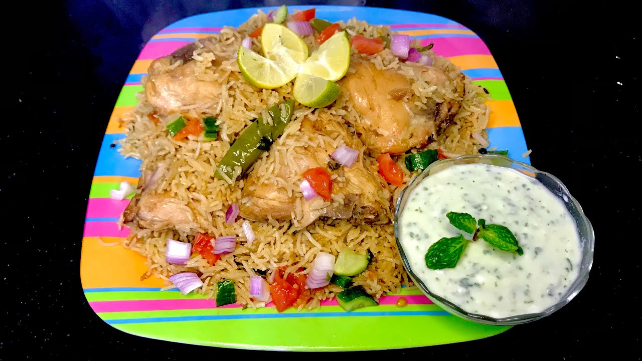 Best Chicken Pulao Recipe 