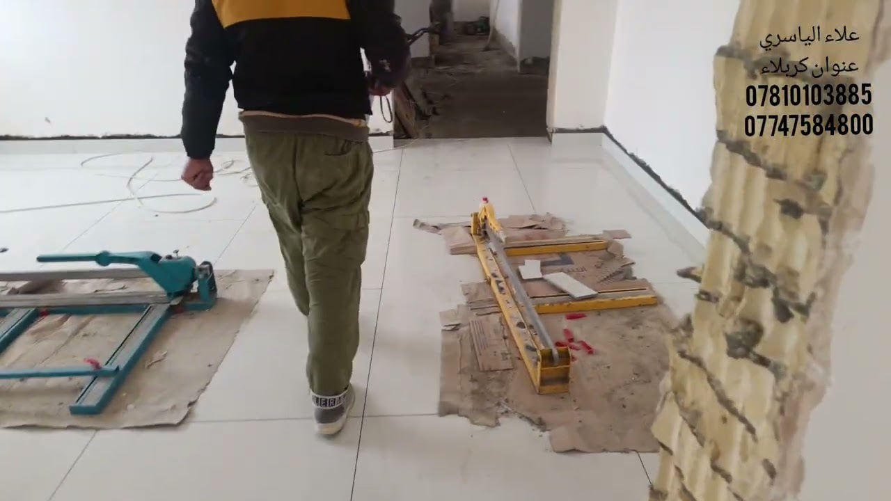 كيف تتخلص من القيناص بحيث ما يبين عندك القيناص بالبيت