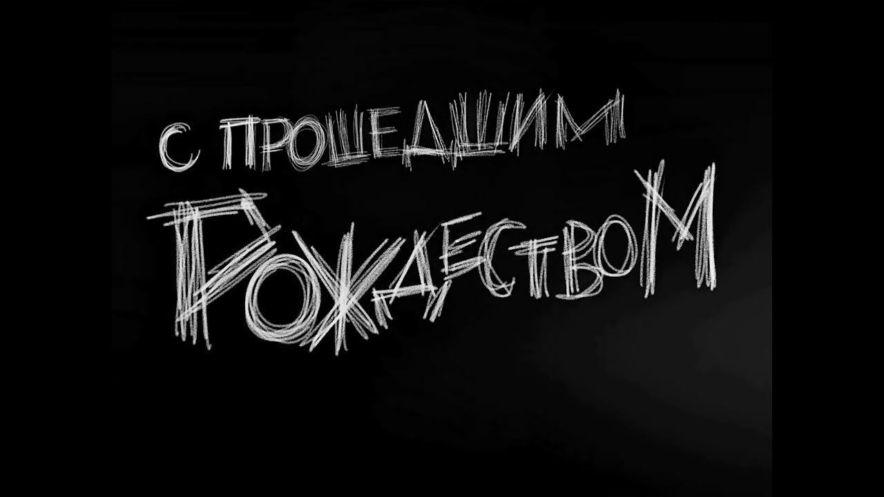 НЕ Нужно Было ЕГО Злить...| Мультики про танки 