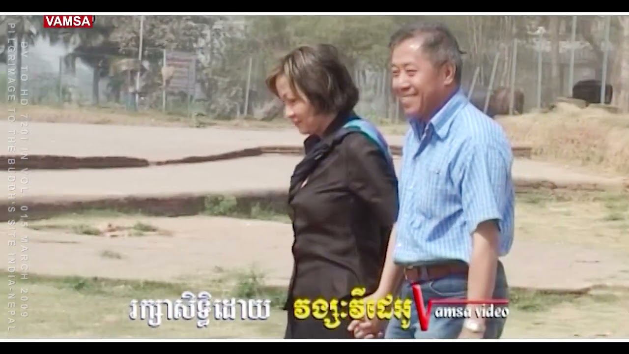 ព្រះគន្ធកុដិនៅលើភ្នំគិជ្ឈកូដ រាជគ្រឹះ | Gandha kuti on Gridhrakuta Mt. in Rajgir Bihar India #VAMSA