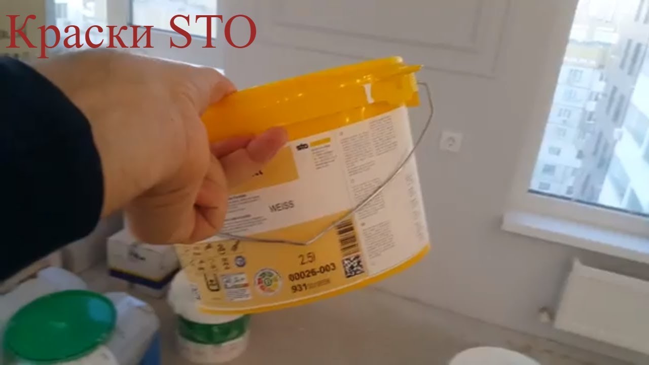 матовые краски STO. покраска с Uniteh  #маляркавмолдове #отделкаимашины