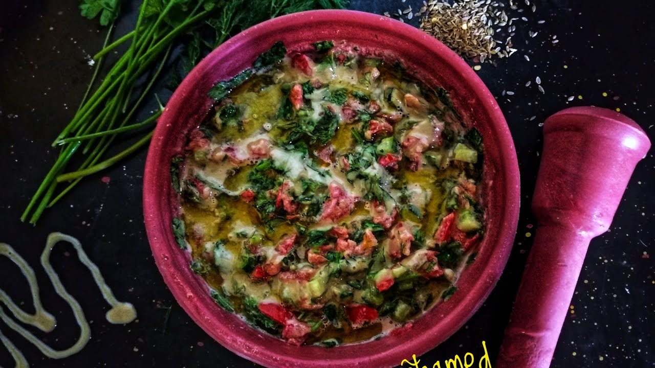 السلطة الغزاوية الحارة 🌶️🍋 أشهى سلطة ممكن تجربوها