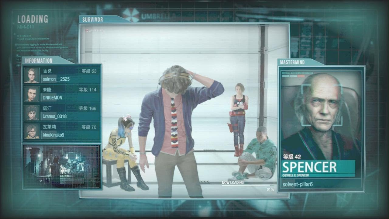 RESIDENT EVIL RESISTANCE_20260228223851