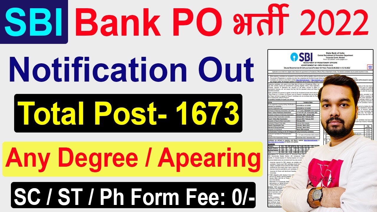 SBI PO Recruitment 2022 Full Notification Out | SBI Bank PO Vacancy 2022 Official Notification