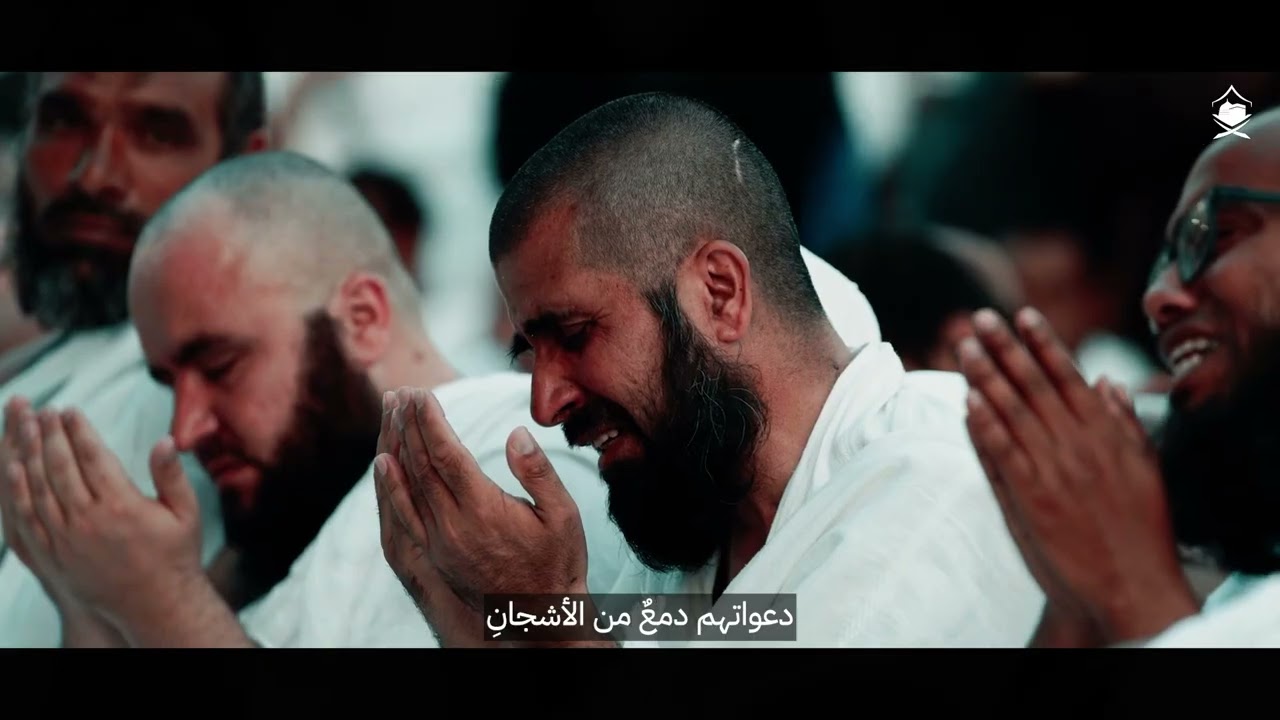أهلًا بضيف الخير والإحسان