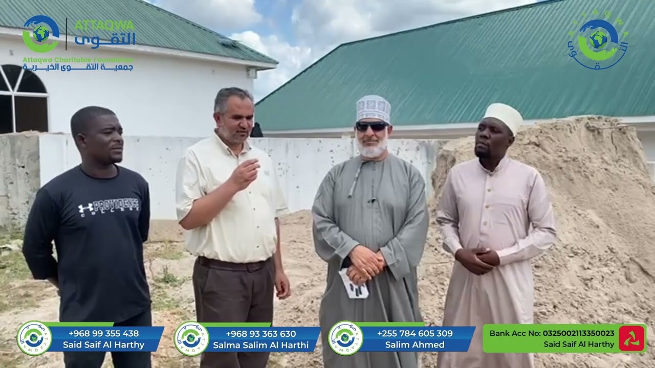 استمرار أعمال المرحلة الثالثة بمسجد شيخة كيغامبوني  MWENDELEZO WA KAZI AWAMU YA TATU MASJID SHEIKHA