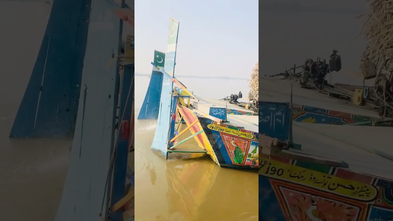 Tractor Lording kashti par🚜🥰#foryou #foryoufacebook #villagerlife #pindvlog #riverside #trending ￼