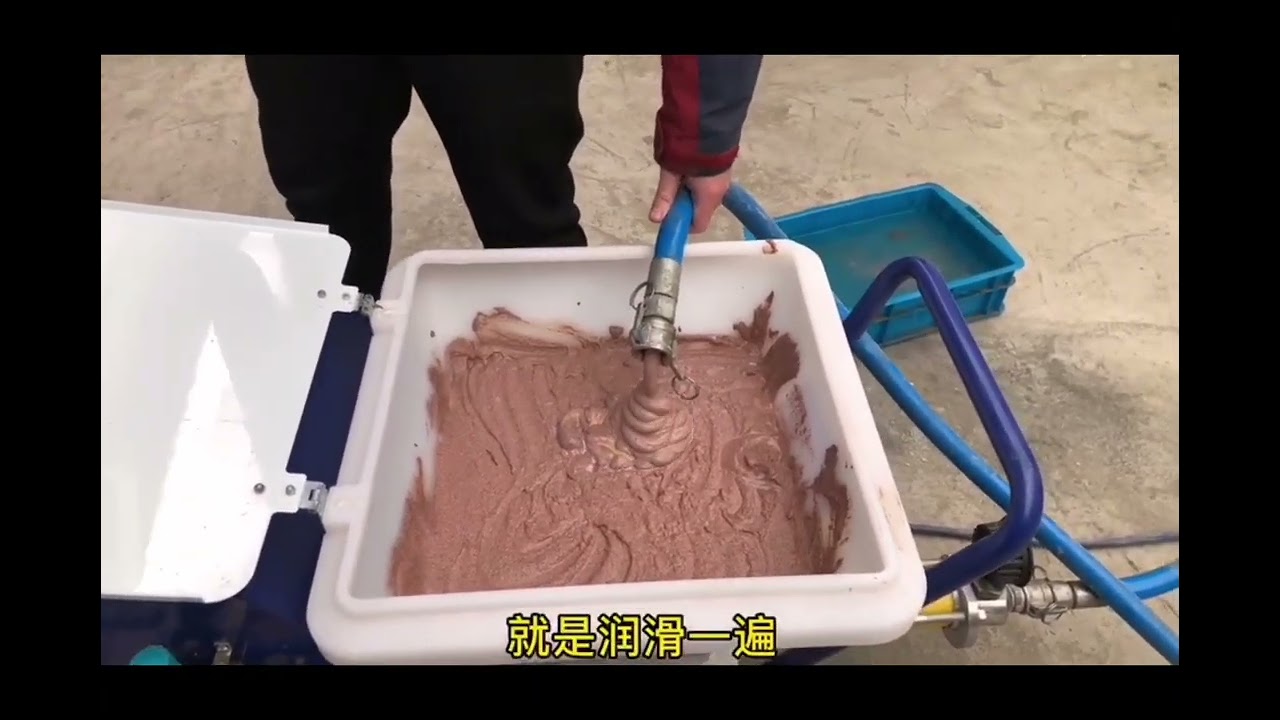 TL-T7 Texture Sprayer Build-in air compressor